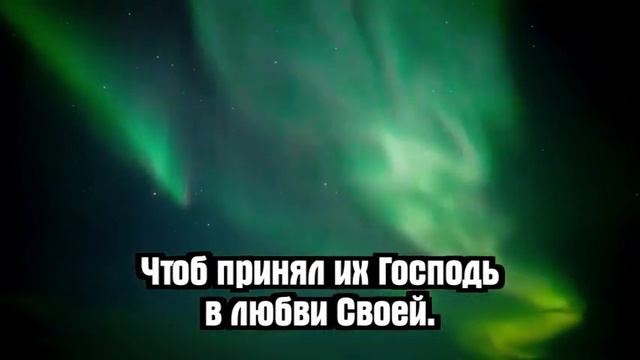 Псалмы Сиона - Блажен тот дом смотреть онлайн