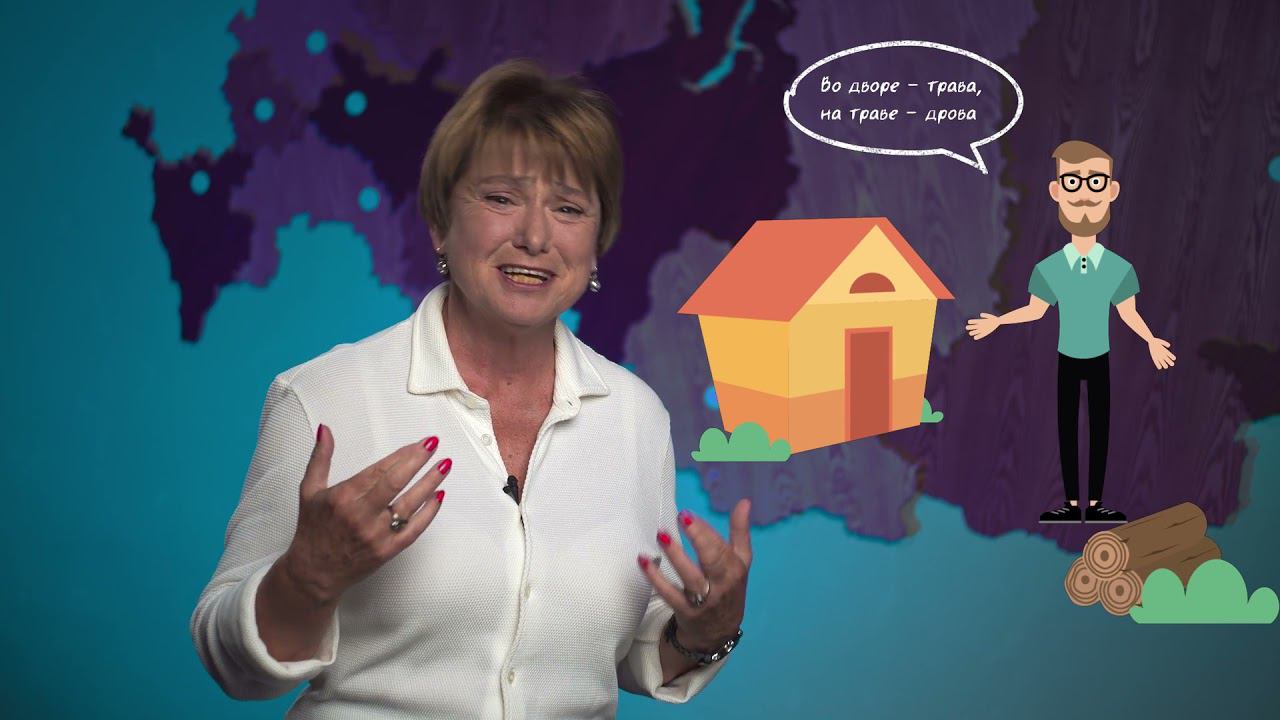 Инструменты успешного спикера смотреть онлайн