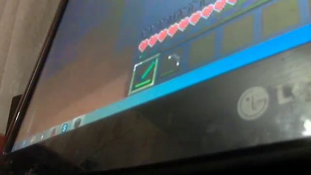 Видео с веб-камеры. Дата: 10 августа 2013 г., 23:39.