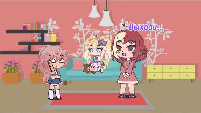 Через год игры на флейте (делать 2 часть?) смотреть онлайн