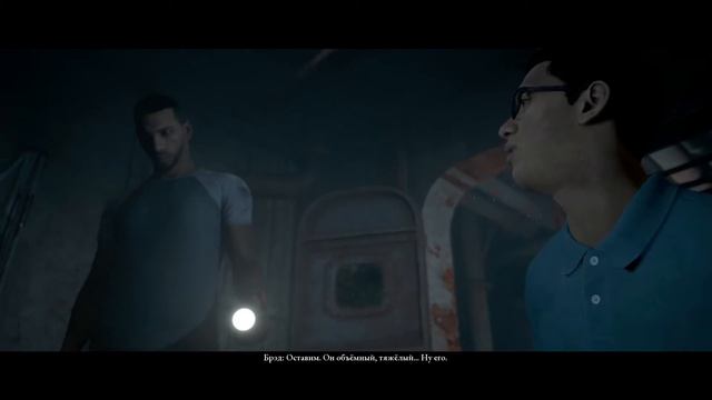 ДОЛГОЖДАННЫЙ ФИНАЛ... (ПРОХОЖДЕНИЕ Man of Medan #6) смотреть онлайн