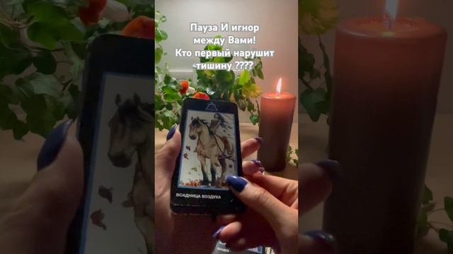 РЕКОМЕНДУЮ ПОСМОТРЕТЬ ПОЛНЫЙ РАЗБОР ВАШЕЙ СИТУАЦИИ ⬇️⬇️ смотреть онлайн