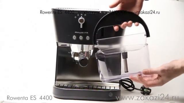 Prezentare si oferta aparate de cafea Rowenta смотреть онлайн