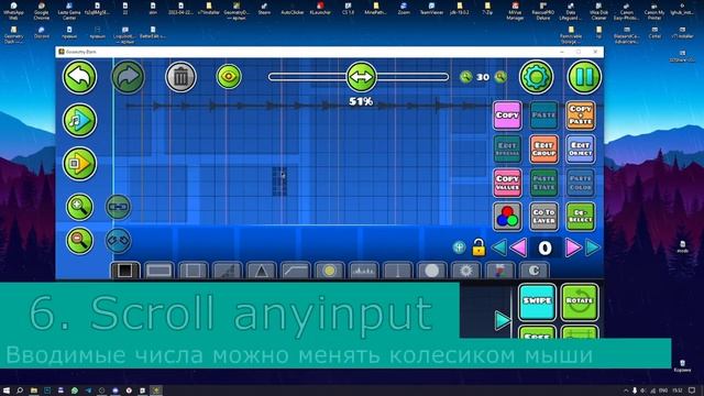 ТОП 10 МОДОВ НА GEOMETRY DASH смотреть онлайн