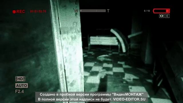 Outlast#4