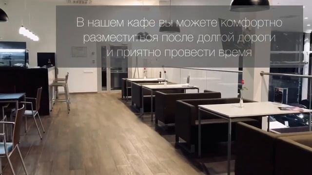 Добро пожаловать в Мерседес-Бенц Брянск! смотреть онлайн