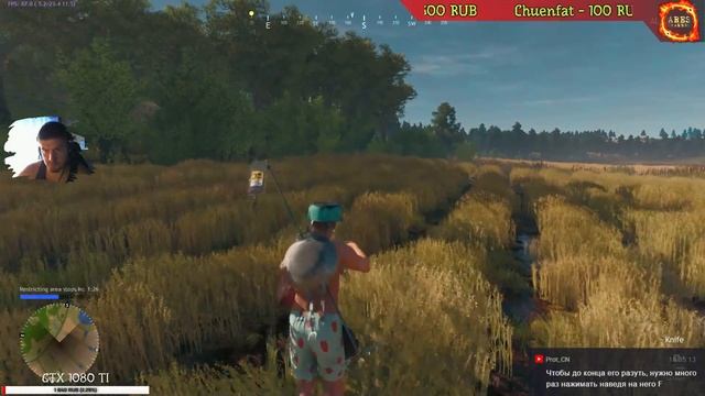 ?FREE Battle Royale от Gaijin | Сuisine Royale смотреть онлайн