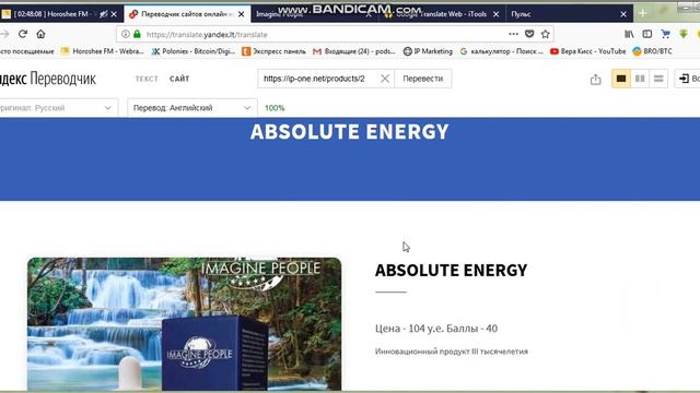 Как Сделать с Креативностью