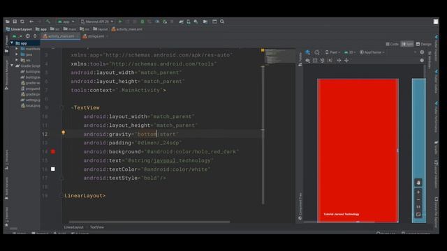 Android Development - Perbedaan gravity dan layout gravity pada atribut layout android смотреть онлайн