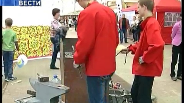 День Города.Репортаж с основных праздничных площадок (эфир от 15.09.2013) смотреть онлайн