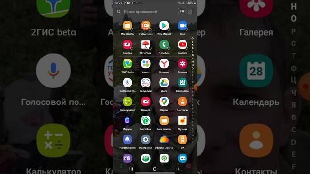 Как переместить музыку с телефона на флэшку?? смотреть онлайн