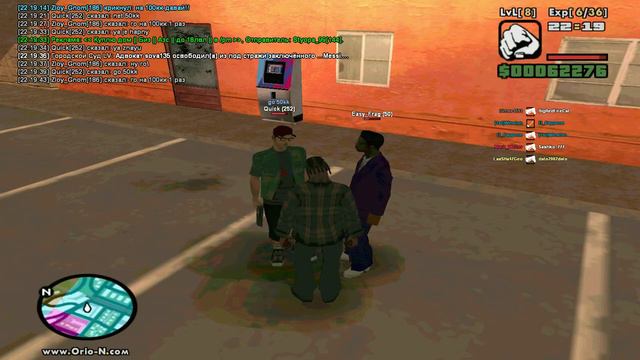 Квик тоже иногда обманывает смотреть онлайн