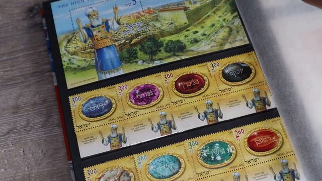 Моя коллекция почтовых марок Израиля! Филателия смотреть онлайн