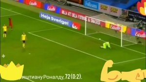 Криштиану Роналду финты и голы под музыку ЛЮБИМКА  2020 #Рони