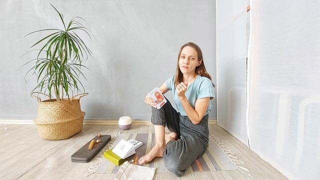 Ароматные МАК ДУША смотреть онлайн