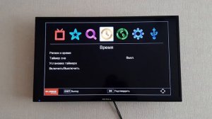 Lumax. Цифровой телевизионный приемник LUMAX DV4205HD. Обзор, интерфейс, настройка сети, медиа.