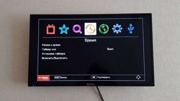Lumax. Цифровой телевизионный приемник LUMAX DV4205HD. Обзор, интерфейс, настройка сети, медиа.