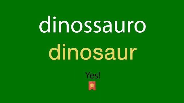 Como dizer dinossauro em inglês смотреть онлайн