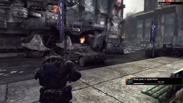 Gears of War 2 #2 (Полное Прохождение Без Комментариев) [1080p] смотреть онлайн