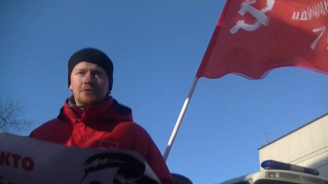 22 января, Москва, встреча депутатов от КПРФ с избирателями у посольства Японии смотреть онлайн