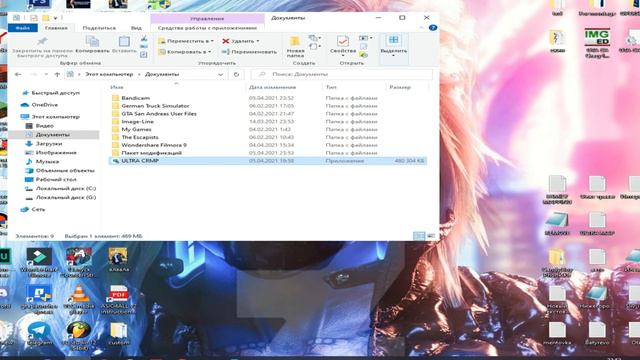 КАК УСТАНОВИТЬ МОДПАК? || ULTRA CRMP смотреть онлайн