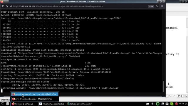 proxmox lxc смотреть онлайн