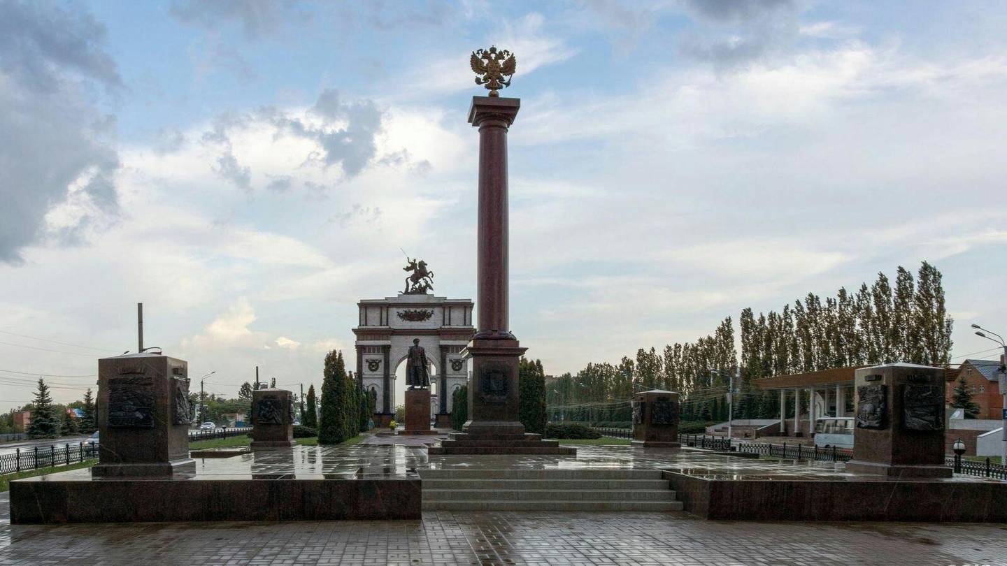 Курск- город воинской Славы смотреть онлайн