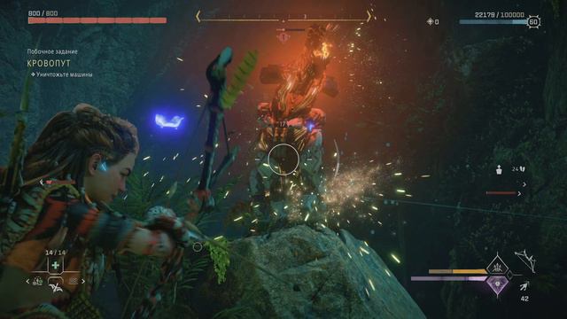 Horizon Запретный Запад Новая игра Плюс Ep. 27 Прохождение Без комментариев [4K PS5] смотреть онлайн