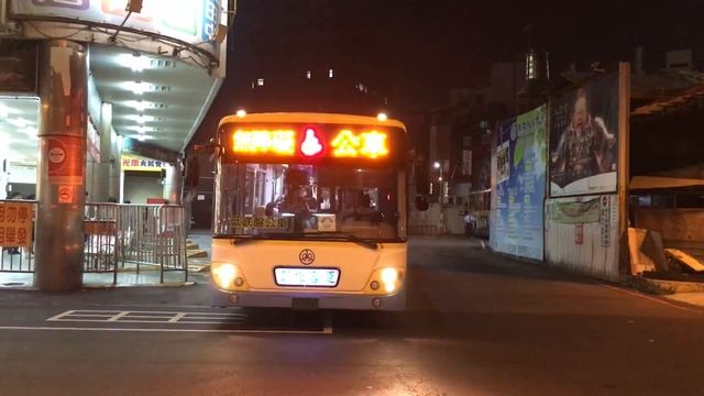 【2018.11.08】彰化客運 2012 成運 Daewoo BS120CN 6906路 523-FX смотреть онлайн
