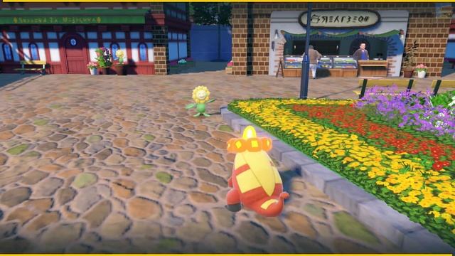 Pokemon Scarlet & Violet Artazon Gym Test Guide (Sunflora Locations) смотреть онлайн