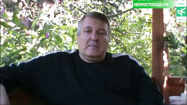 Цигун | Круг Пищи Беседа 2. Развитие техники энергетического глотка