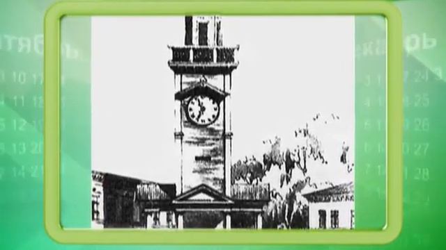 Календарь губернии 12.05.2013 смотреть онлайн