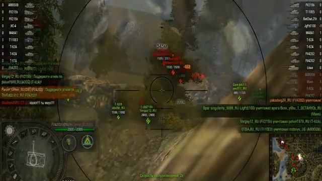 WorldOfTanks 2012 10 15 13 48 05 25 смотреть онлайн