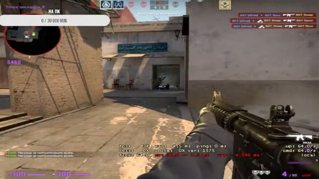 БОТЫ НА СВЯЗИ смотреть онлайн