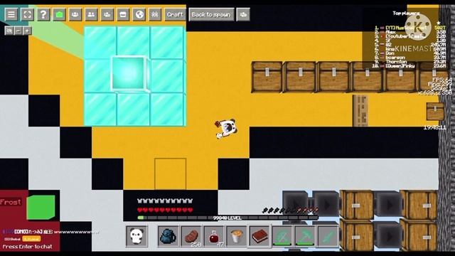 Looking at my Donations *COMMAND BLOCK* ? Part 5 (Minecraft.io) смотреть онлайн