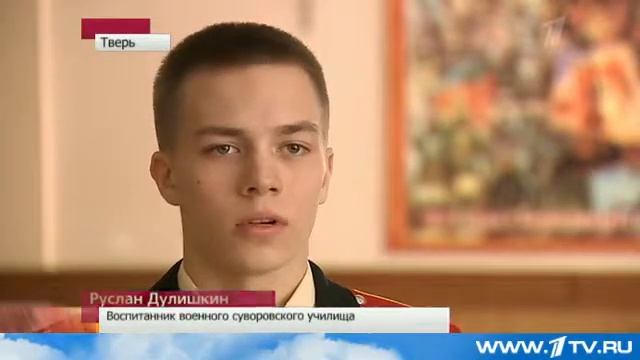 2013-02-24 Есть такая профессия-- Родину защищать смотреть онлайн