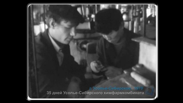 Хроника. г. Усолье-Сибирское. Кинорепортаж. смотреть онлайн