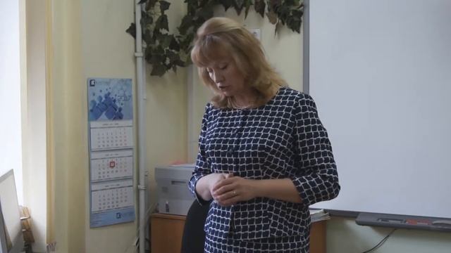 Урок литературы в 10 классе. Учитель Приходько Ирина Владимировна, МБОУ СОШ № 6 г.о. Мытищи смотреть онлайн