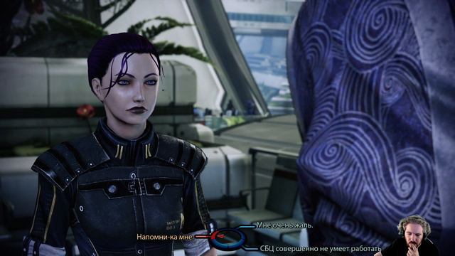 Панда vs. Mass Effect Legendary Edition - Episode 210 смотреть онлайн