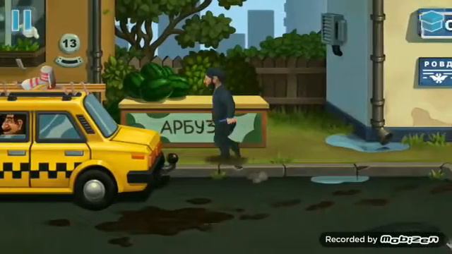 Полное прохождения игры "Бородач понять и простить" смотреть онлайн