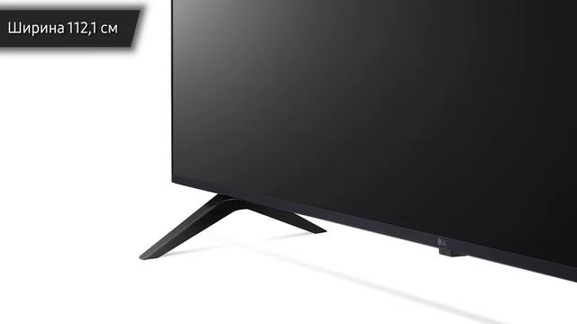 Телевизор LG 50UQ80001LA