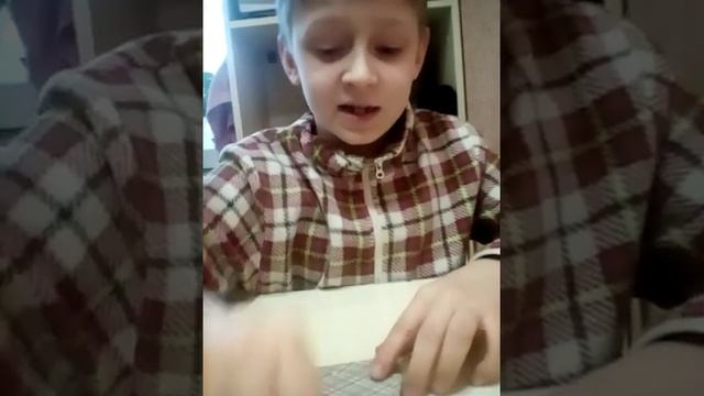 Фокус - покус и его секрет смотреть онлайн