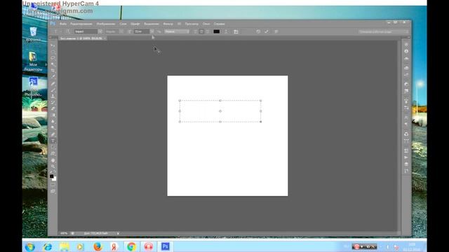 Скачиваем и Устанавливаем PhotoShop cs6 смотреть онлайн
