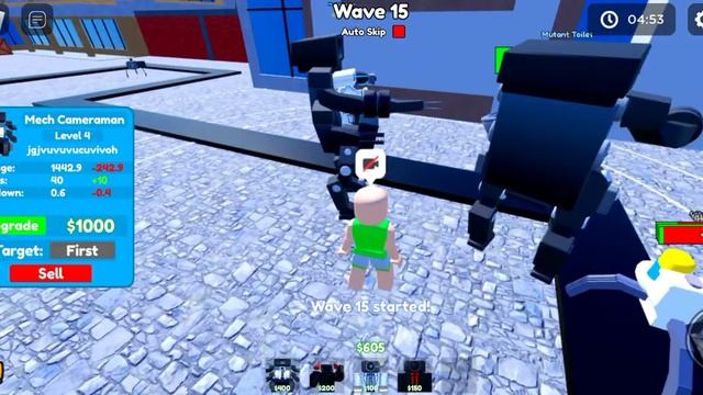 24 октября 2023 г. смотреть онлайн