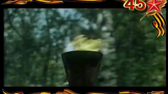 С Великим Днём! Неизвестный солдат смотреть онлайн