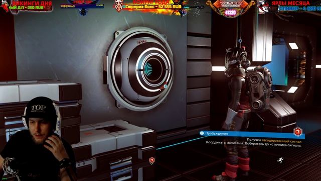 NO MAN'S SKY NEXT - ПОЧИНКА ЗАВОДА (КООП) (2К) #2 смотреть онлайн
