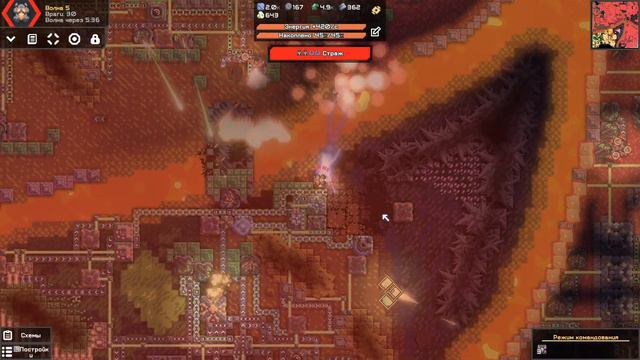 Проходим карту "Collapse" (by xexebe) [Mindustry #134] смотреть онлайн