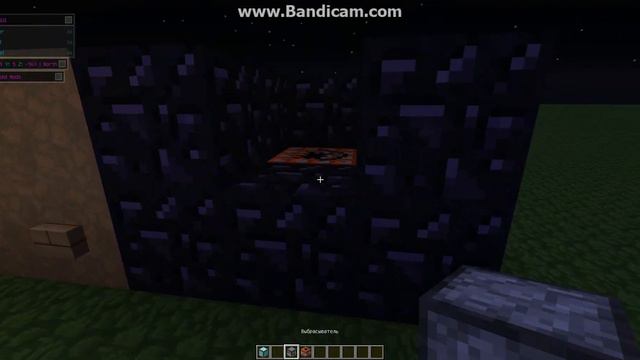Дюп (копирование) вещей в minecraft смотреть онлайн