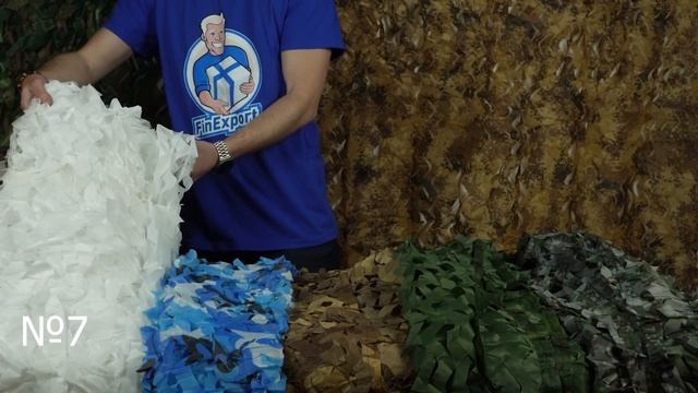 Маскировочные сети ( Разные цвета ) смотреть онлайн