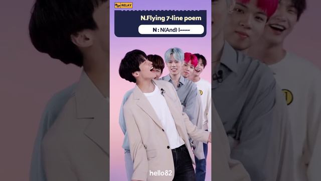 (CC) K-pop Idols Were FURIOUS During This Interview (ft. N.Flying)ㅣOh Really.ㅣQuestion Parade